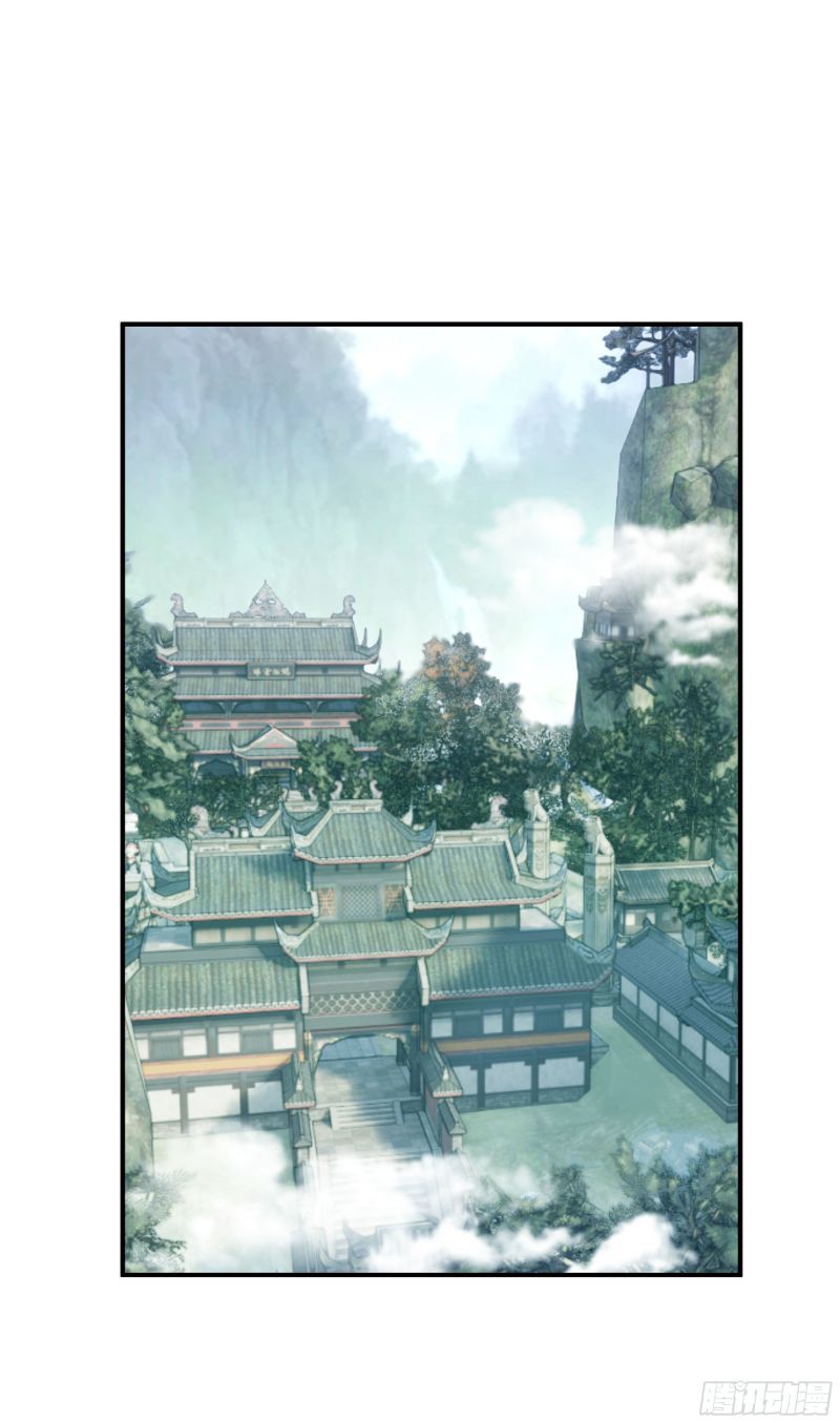 Rebirth I Am The Great God Chapter 32 - halaman 11