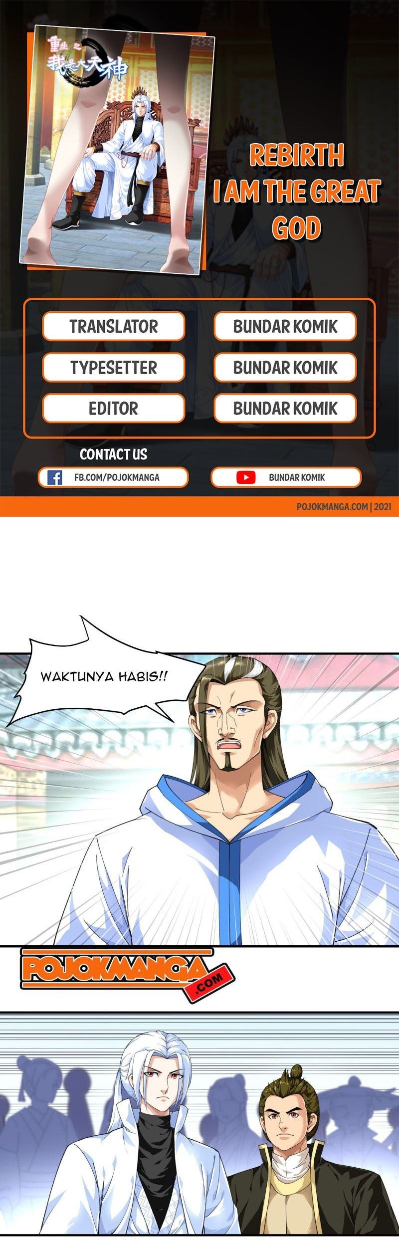Rebirth I Am The Great God Chapter 33 - halaman 1