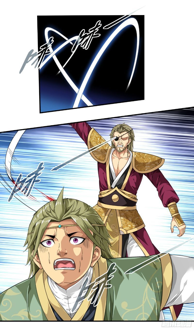 Rebirth I Am The Great God Chapter 35 - halaman 16