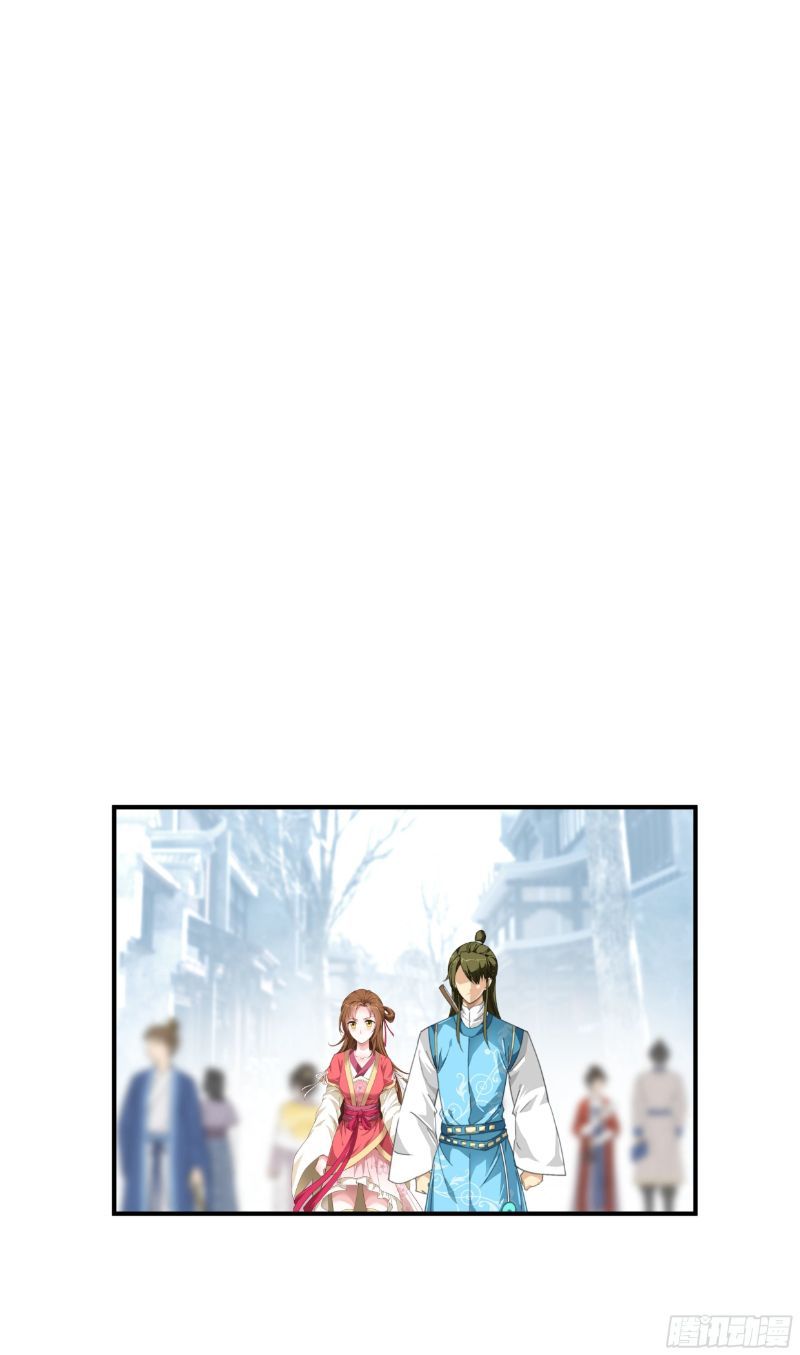Rebirth I Am The Great God Chapter 36 - halaman 13