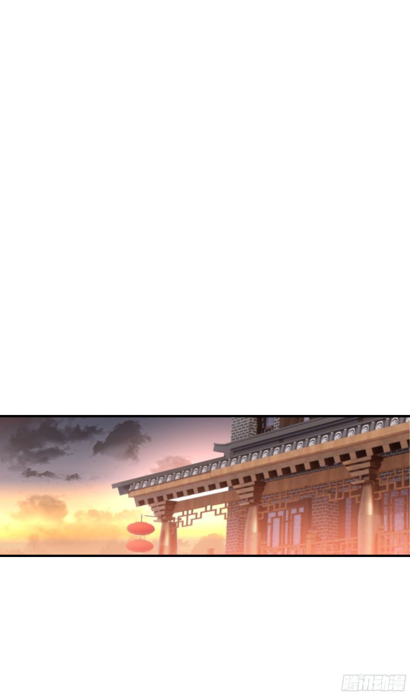 Rebirth I Am The Great God Chapter 36 - halaman 22