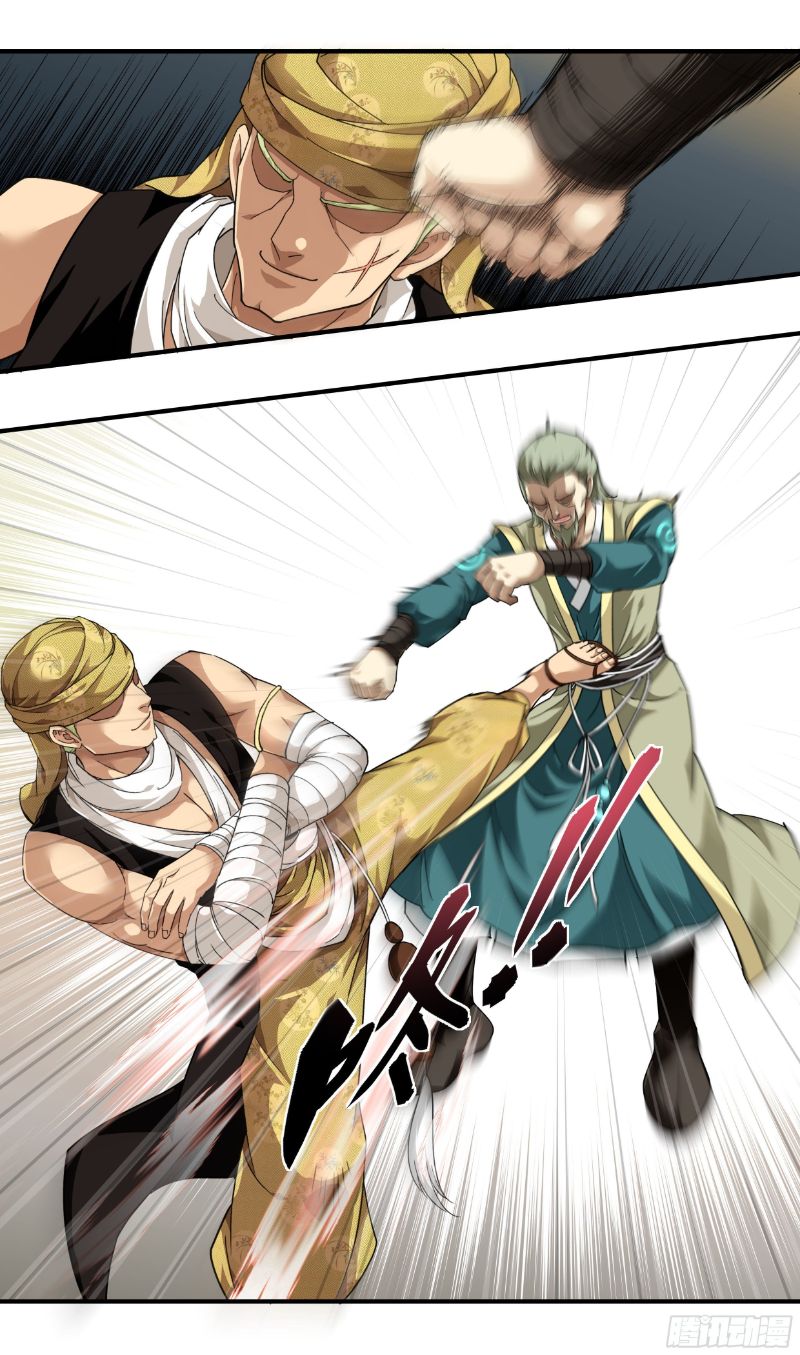 Rebirth I Am The Great God Chapter 38 - halaman 12