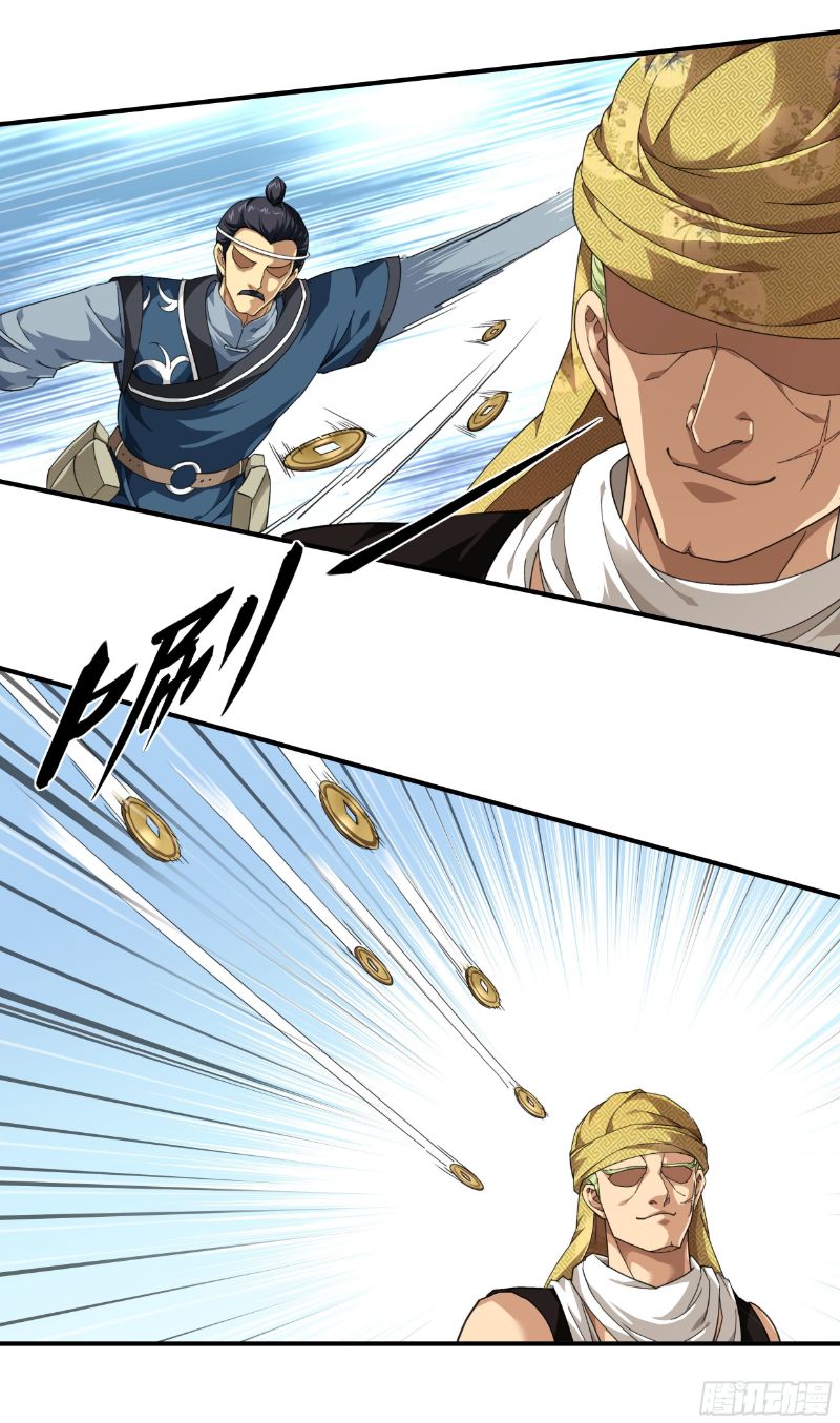 Rebirth I Am The Great God Chapter 38 - halaman 18