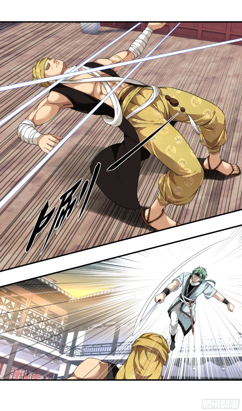 Rebirth I Am The Great God Chapter 38 - halaman 19