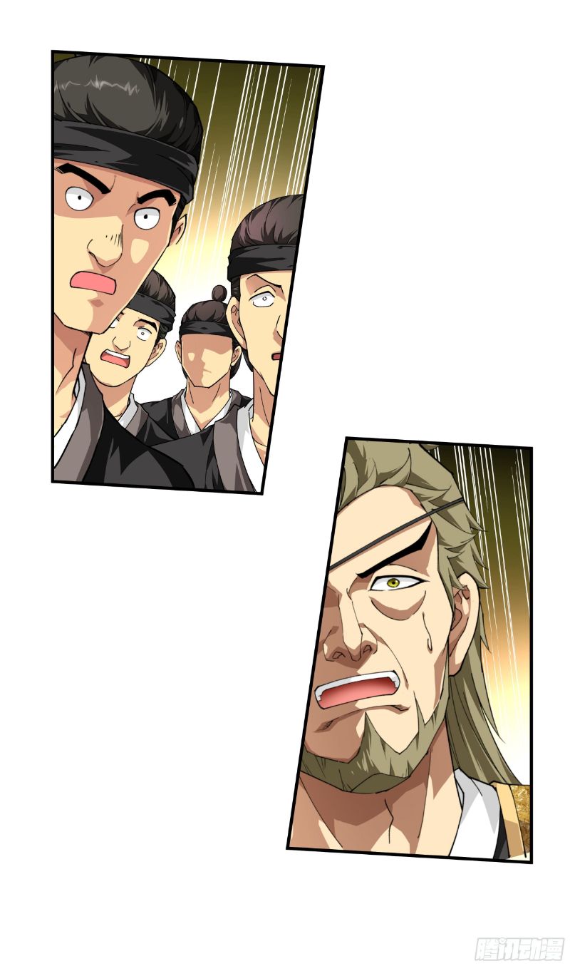 Rebirth I Am The Great God Chapter 40 - halaman 12