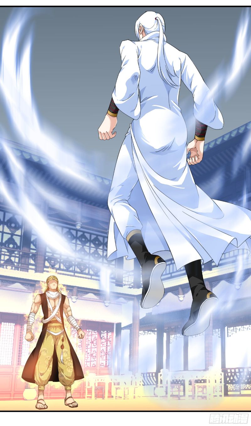 Rebirth I Am The Great God Chapter 40 - halaman 18