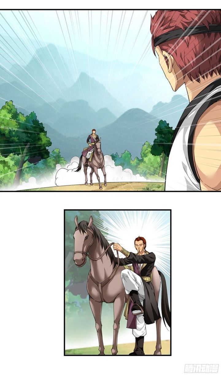 Rebirth I Am The Great God Chapter 42 - halaman 20