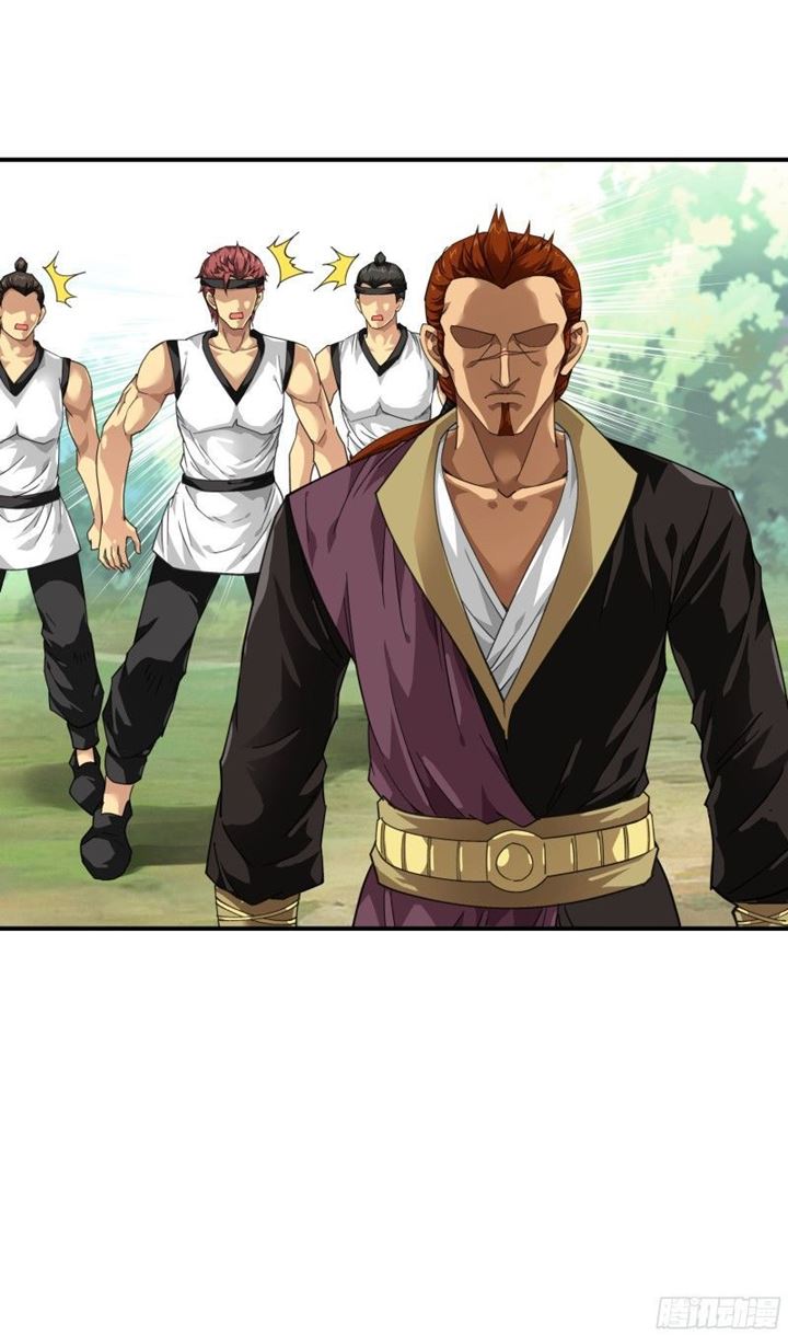 Rebirth I Am The Great God Chapter 42 - halaman 22