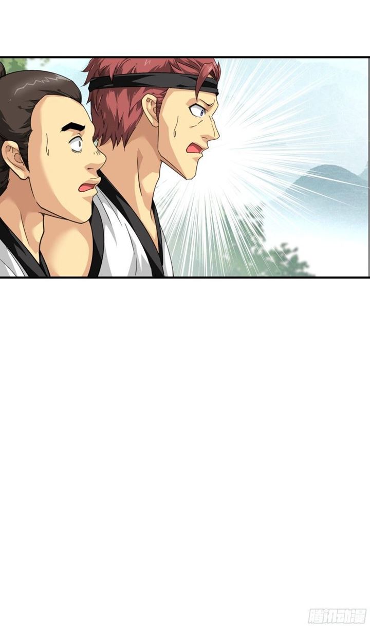 Rebirth I Am The Great God Chapter 42 - halaman 24