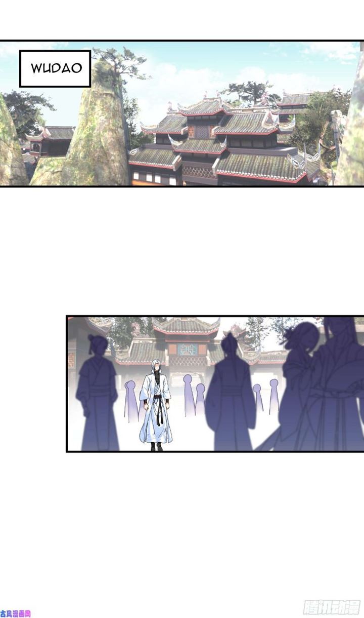 Rebirth I Am The Great God Chapter 43 - halaman 20