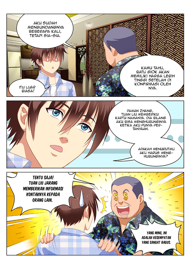 Rebirth I Am The Great God Chapter 44 - halaman 3