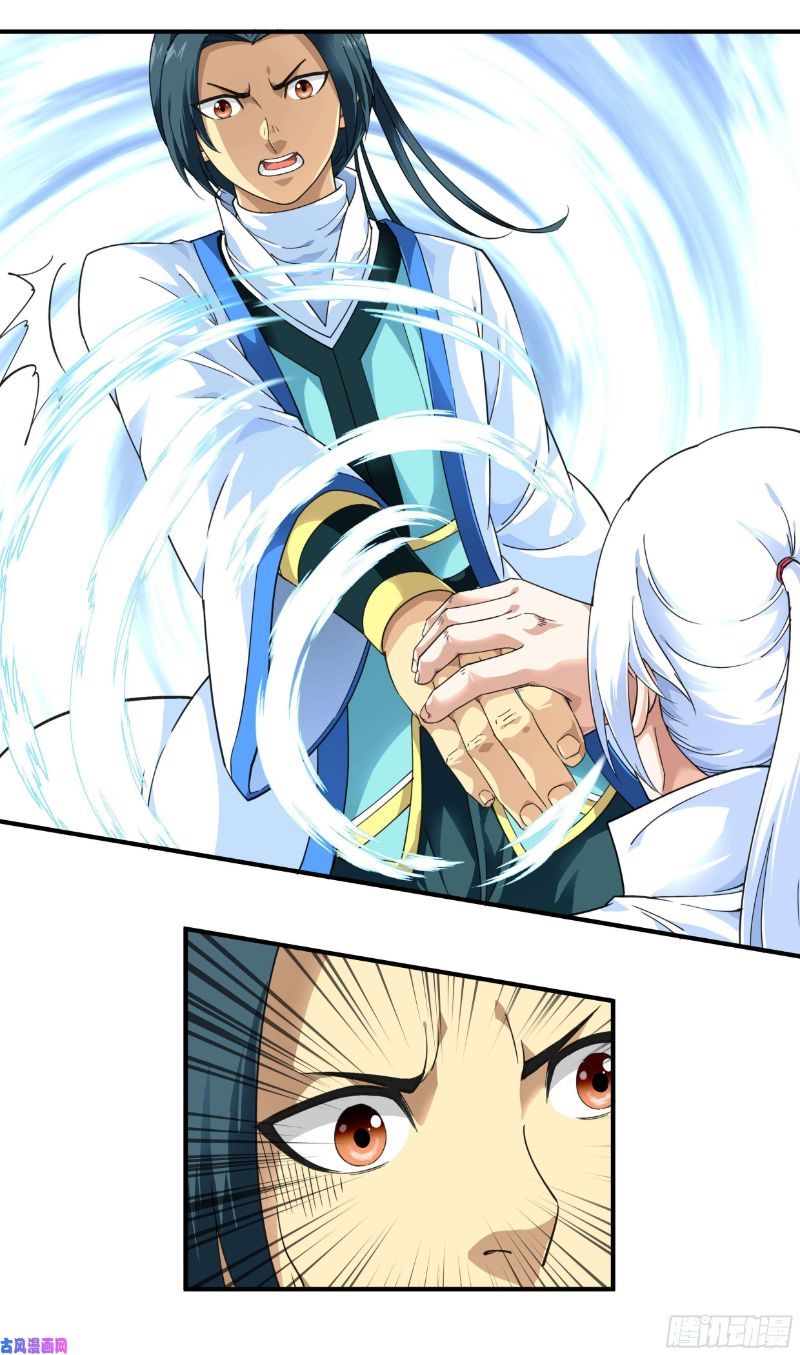 Rebirth I Am The Great God Chapter 45 - halaman 19