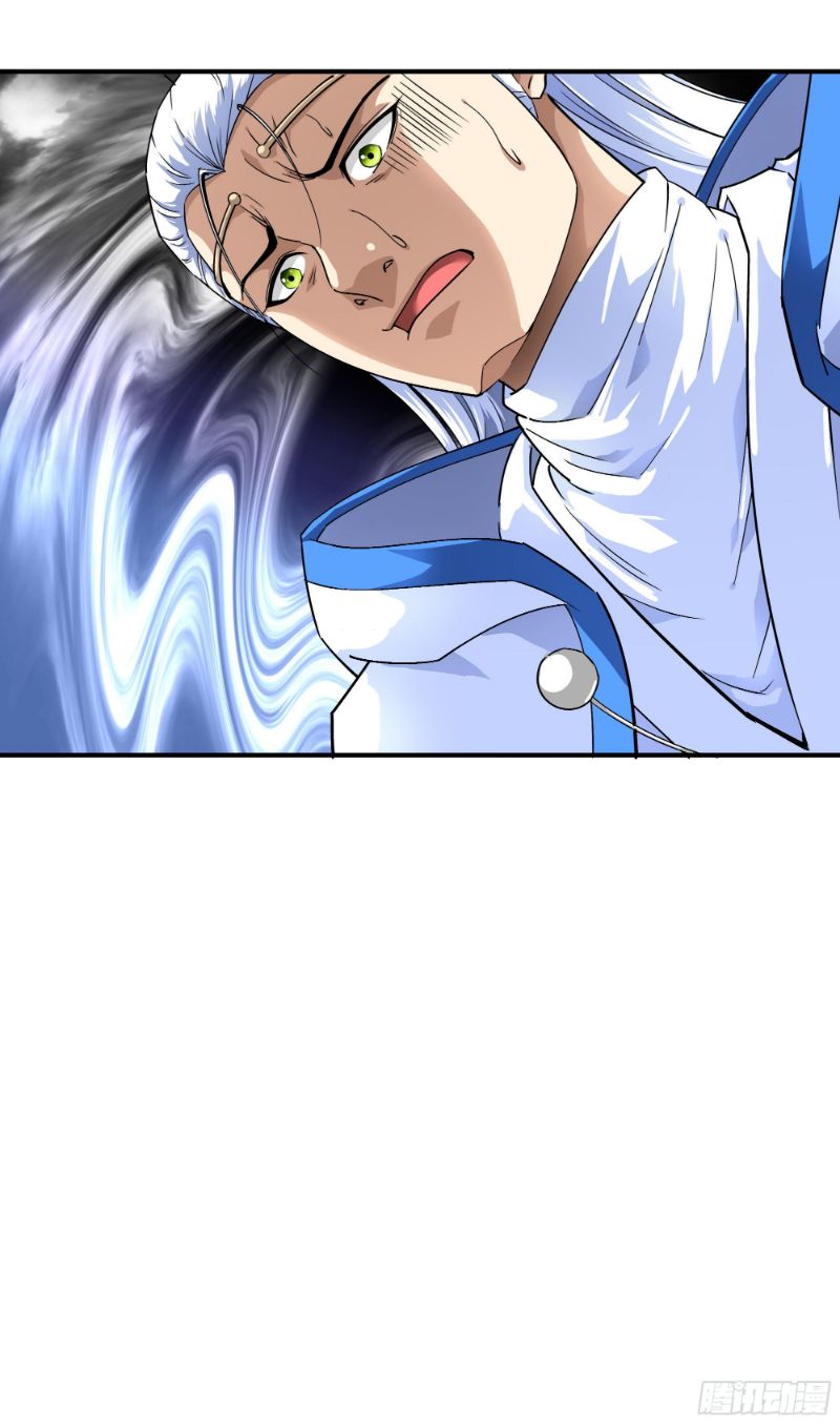 Rebirth I Am The Great God Chapter 50 - halaman 20