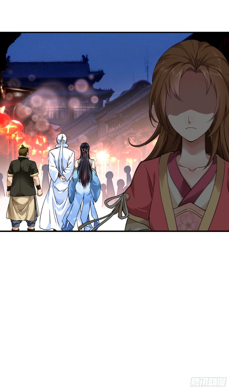 Rebirth I Am The Great God Chapter 51 - halaman 17