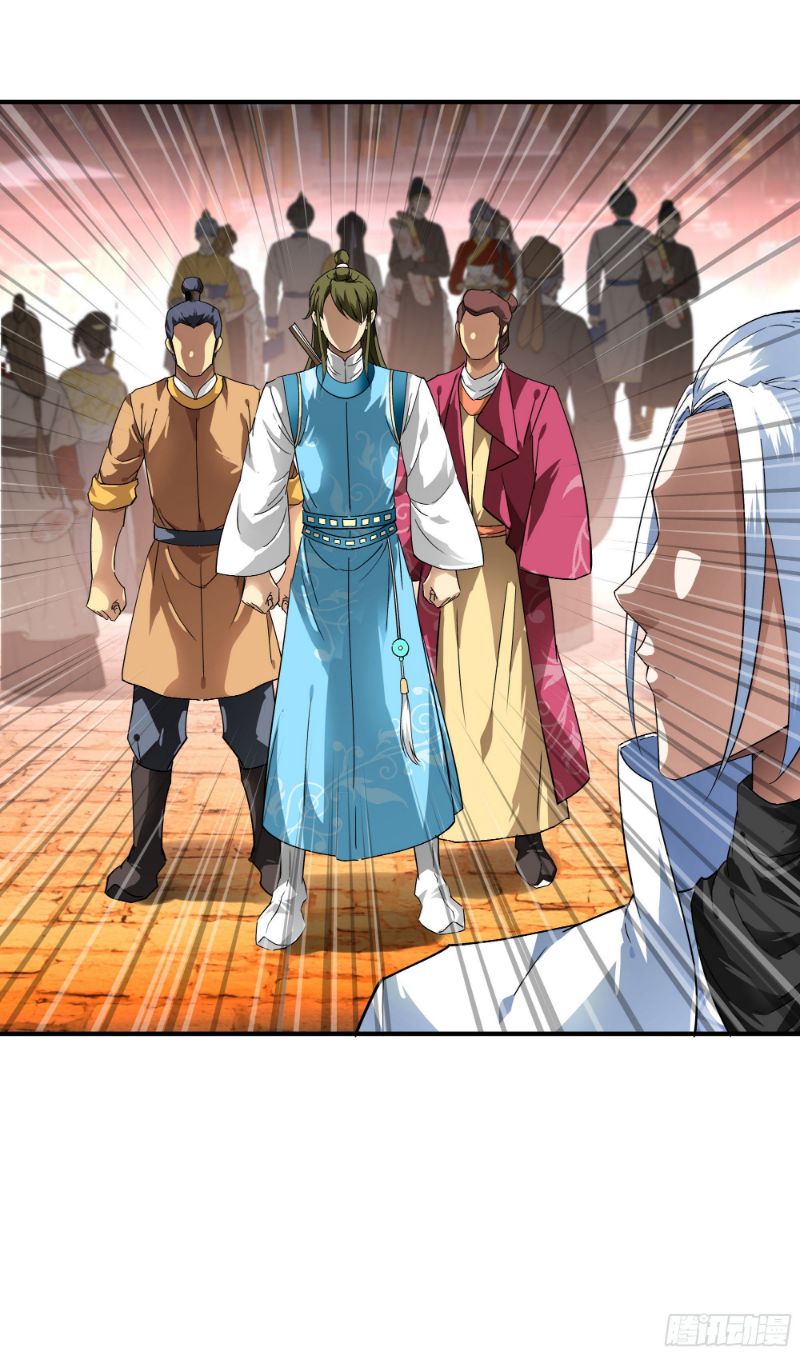 Rebirth I Am The Great God Chapter 51 - halaman 21