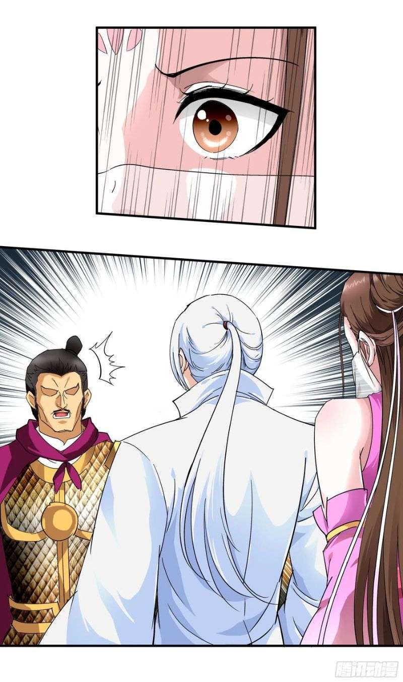Rebirth I Am The Great God Chapter 56 - halaman 15