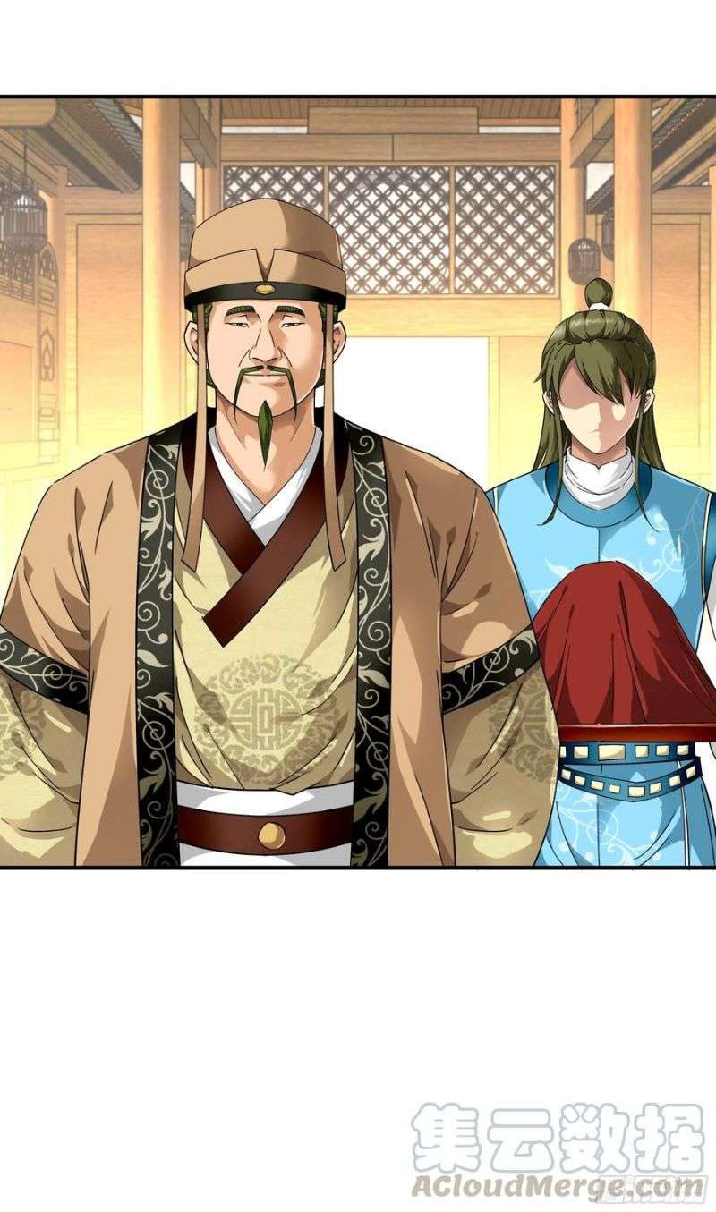 Rebirth I Am The Great God Chapter 57 - halaman 10