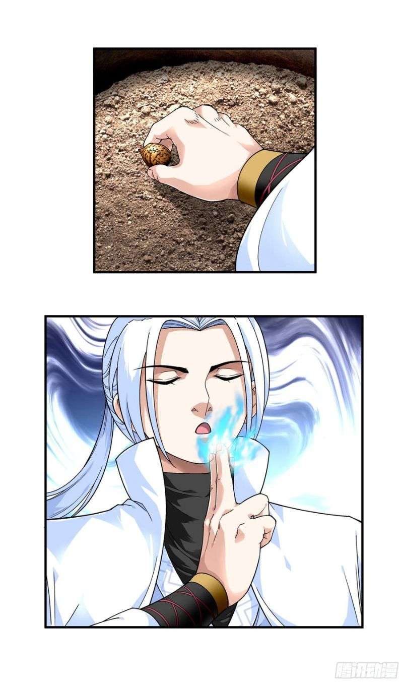 Rebirth I Am The Great God Chapter 57 - halaman 23