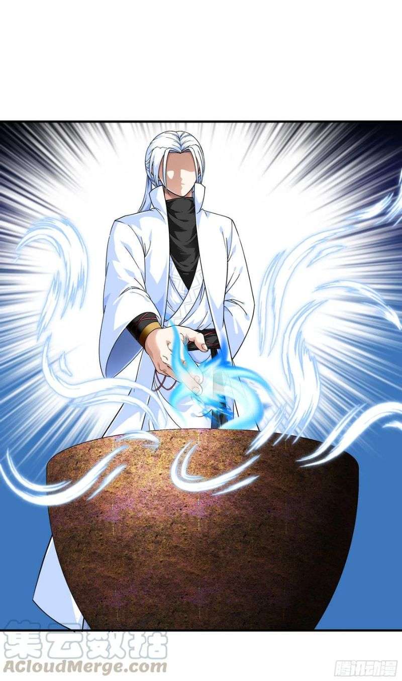 Rebirth I Am The Great God Chapter 57 - halaman 24