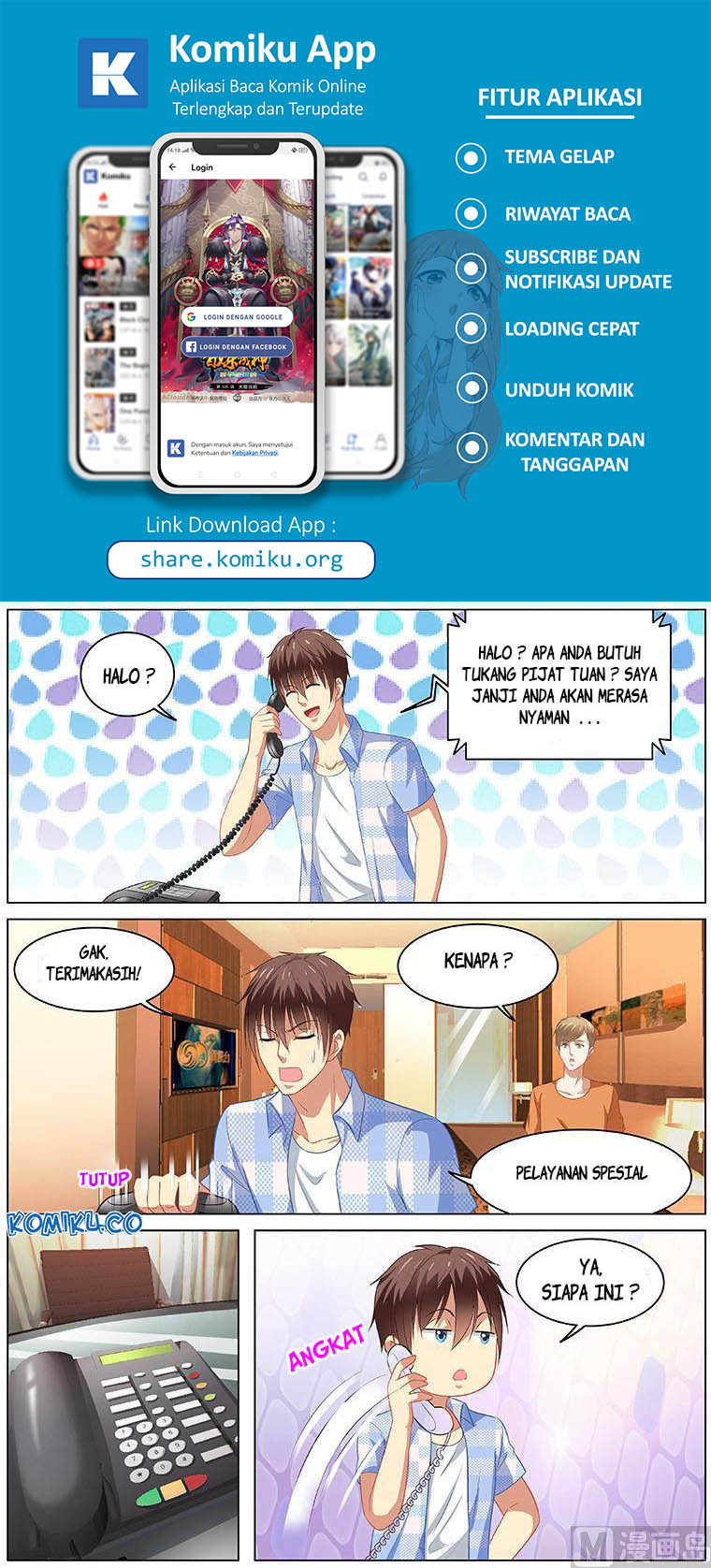 Rebirth I Am The Great God Chapter 58 - halaman 5