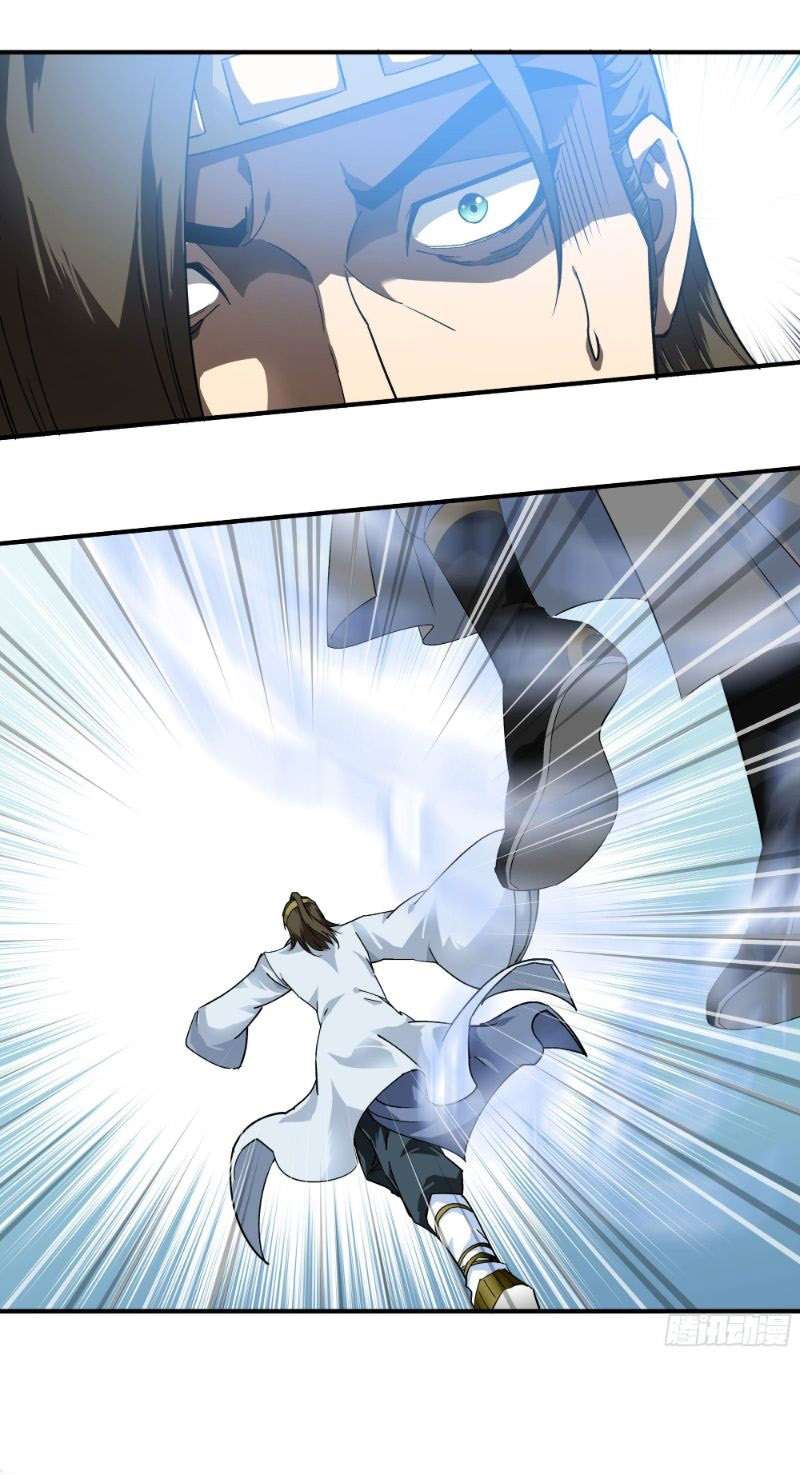 Rebirth I Am The Great God Chapter 59 - halaman 28