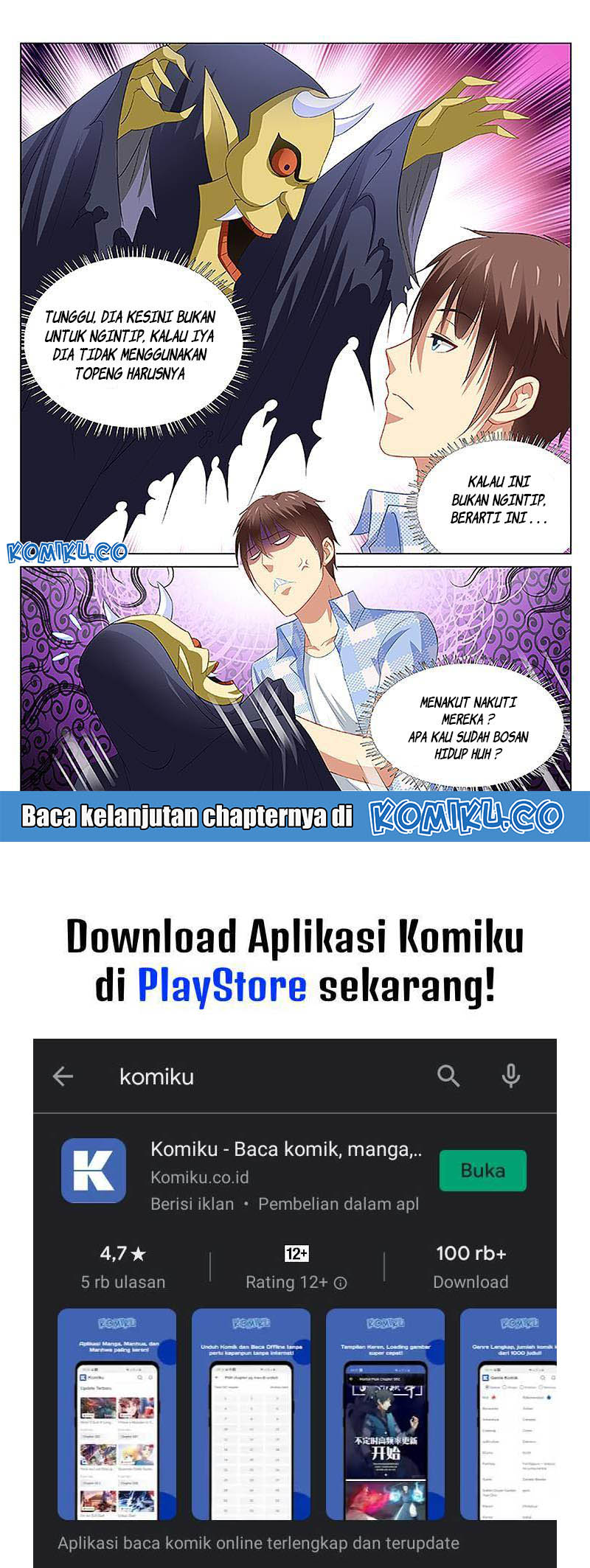 Rebirth I Am The Great God Chapter 59 - halaman 7