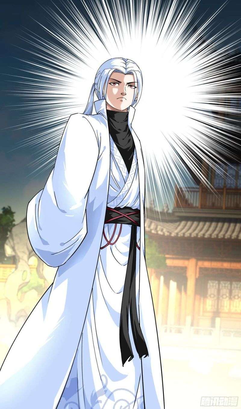 Rebirth I Am The Great God Chapter 60 - halaman 12