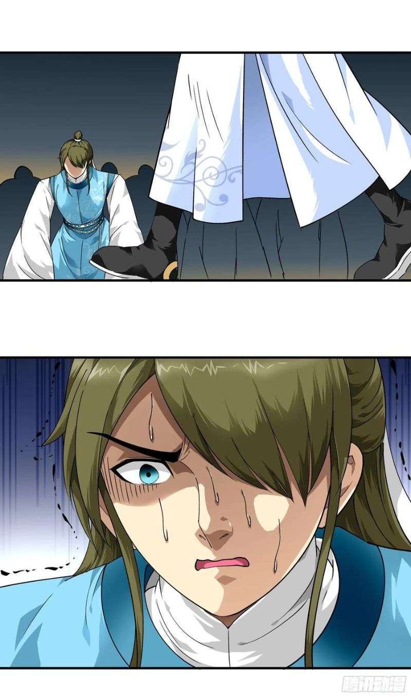Rebirth I Am The Great God Chapter 60 - halaman 16