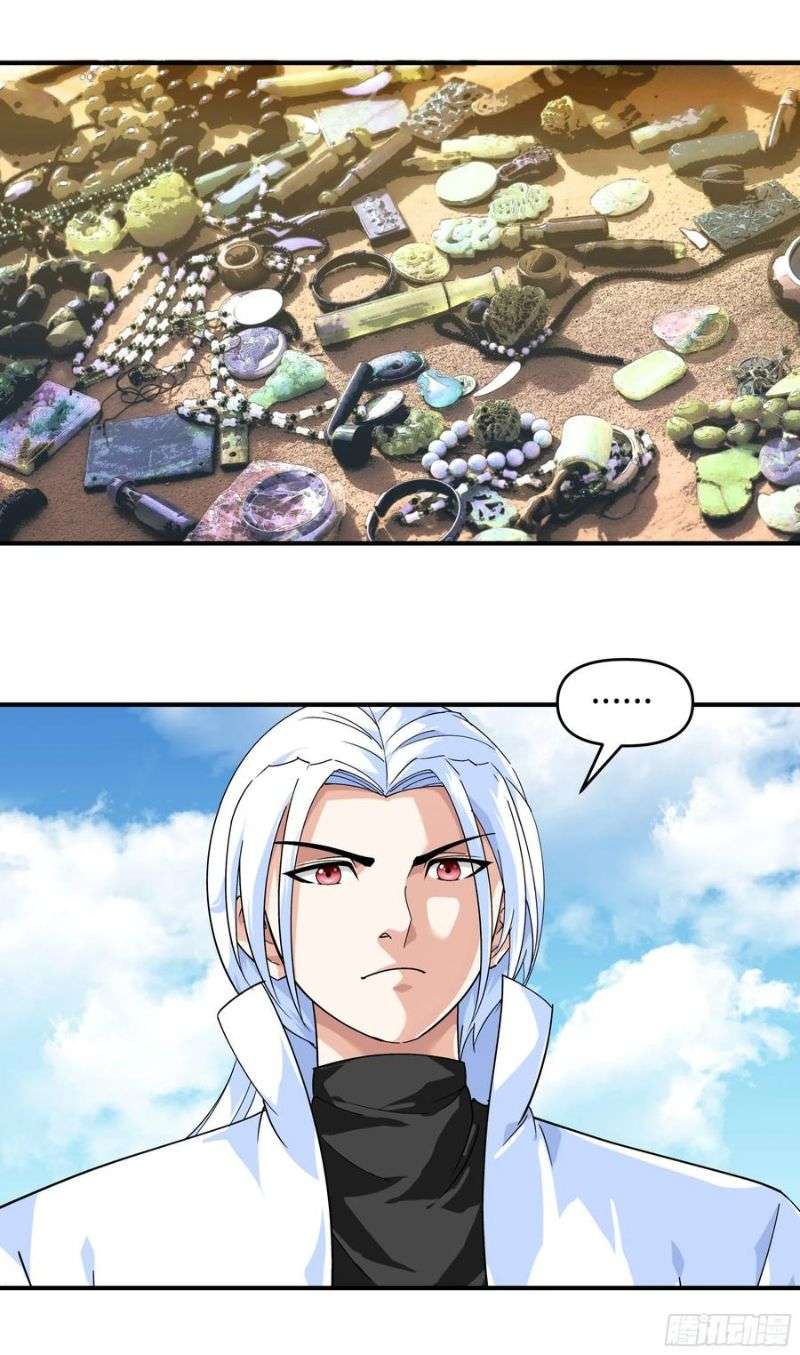 Rebirth I Am The Great God Chapter 60 - halaman 24