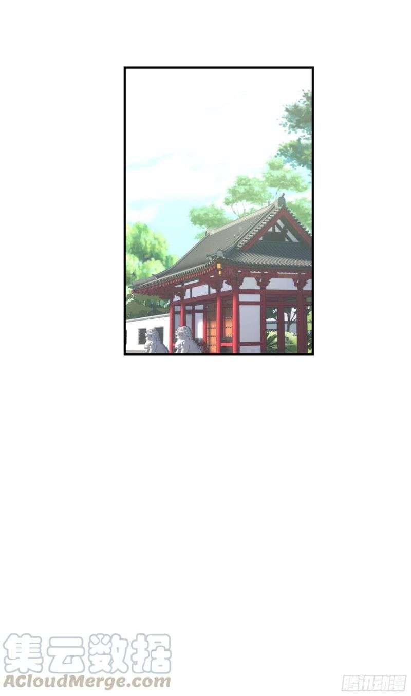 Rebirth I Am The Great God Chapter 60 - halaman 27