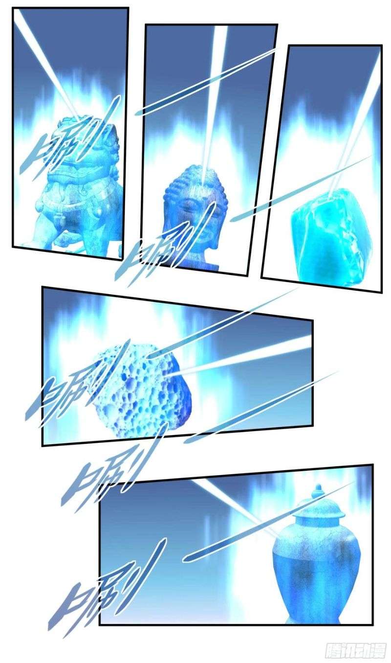 Rebirth I Am The Great God Chapter 60 - halaman 30