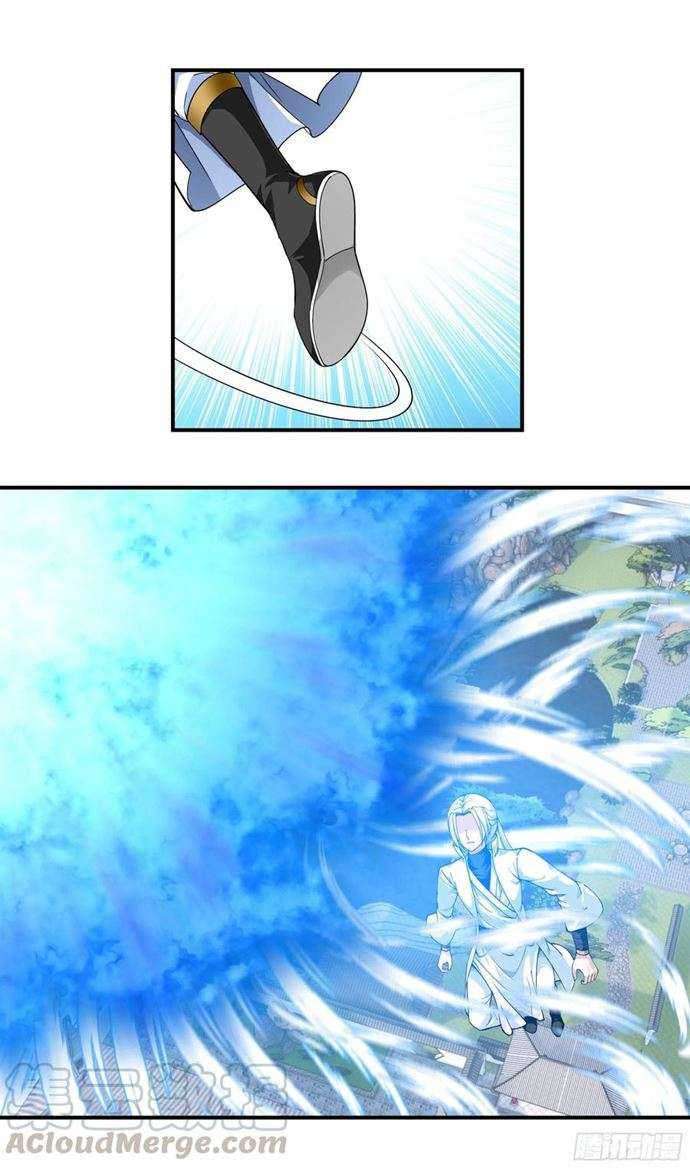 Rebirth I Am The Great God Chapter 61 - halaman 10