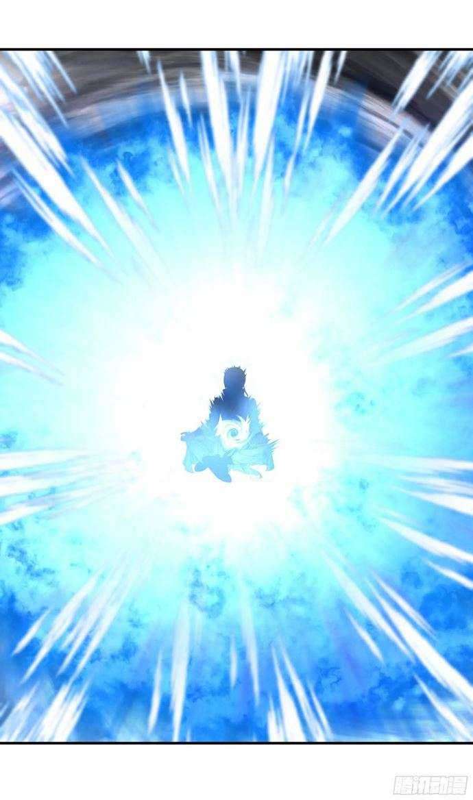 Rebirth I Am The Great God Chapter 61 - halaman 11