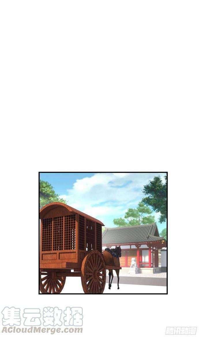 Rebirth I Am The Great God Chapter 61 - halaman 18