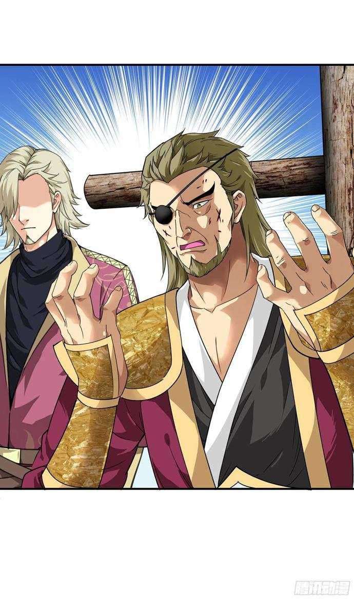 Rebirth I Am The Great God Chapter 62 - halaman 25