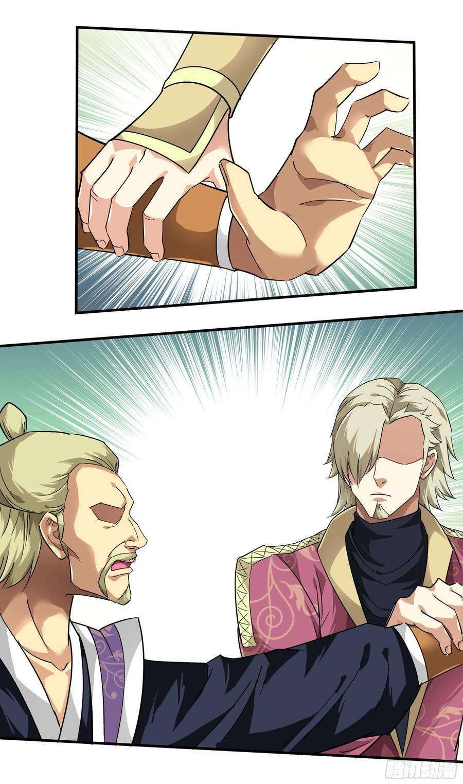 Rebirth I Am The Great God Chapter 64 - halaman 31