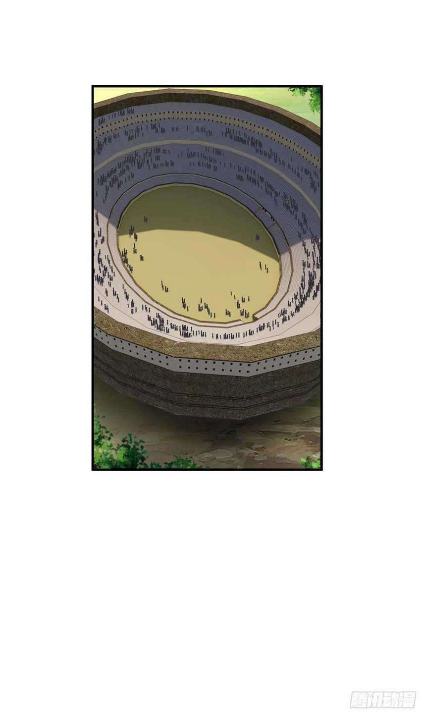 Rebirth I Am The Great God Chapter 65 - halaman 32