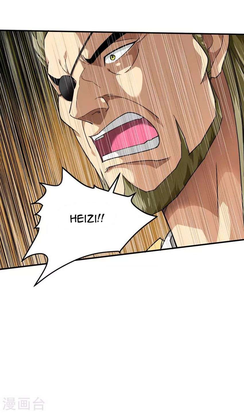 Rebirth I Am The Great God Chapter 66 - halaman 17