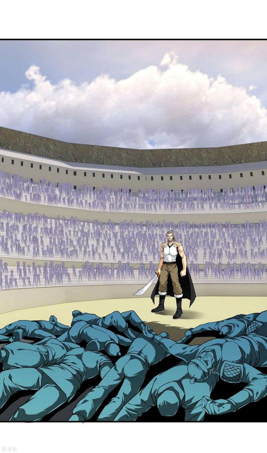 Rebirth I Am The Great God Chapter 67 - halaman 16