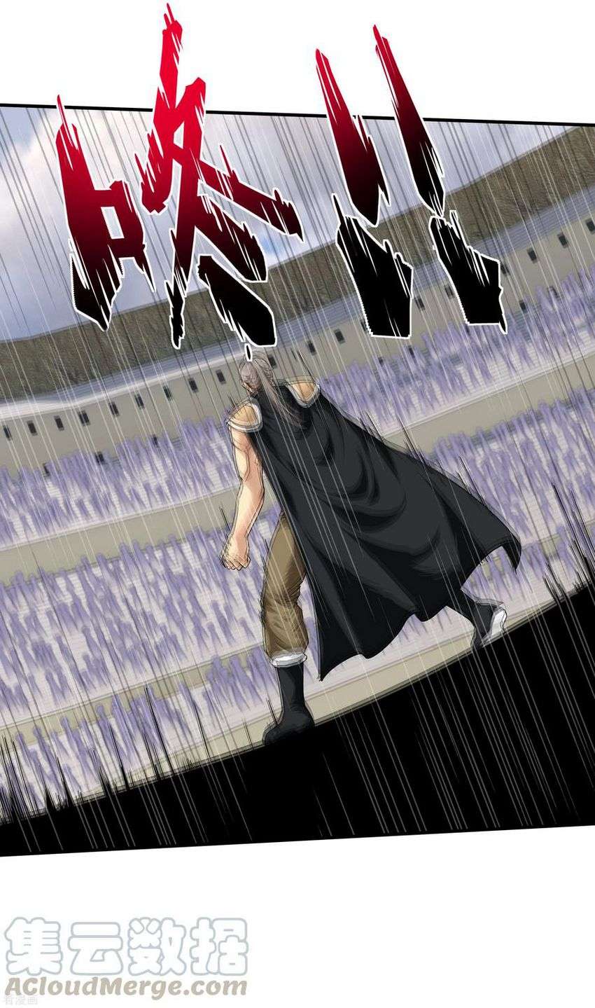 Rebirth I Am The Great God Chapter 67 - halaman 25