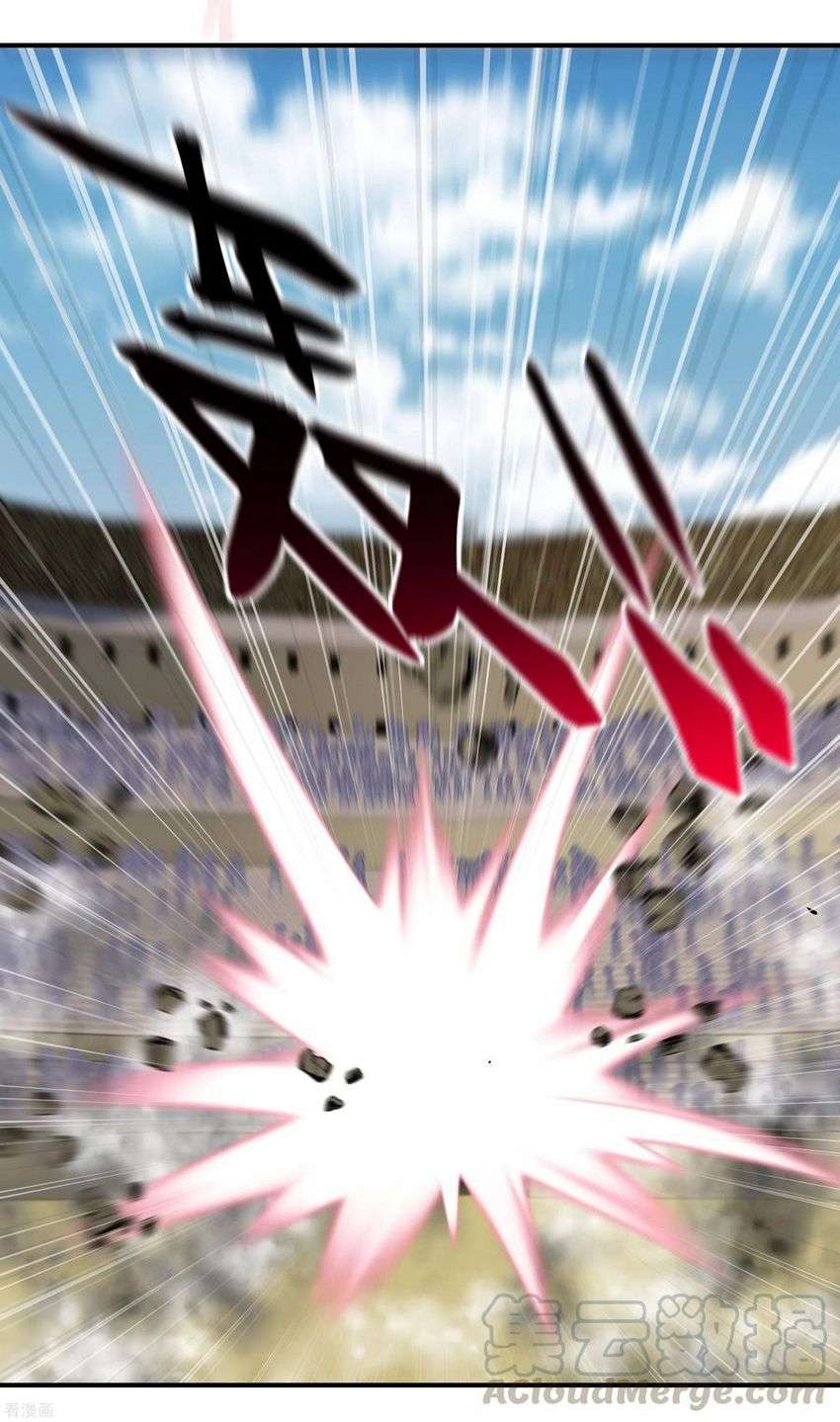 Rebirth I Am The Great God Chapter 67 - halaman 27