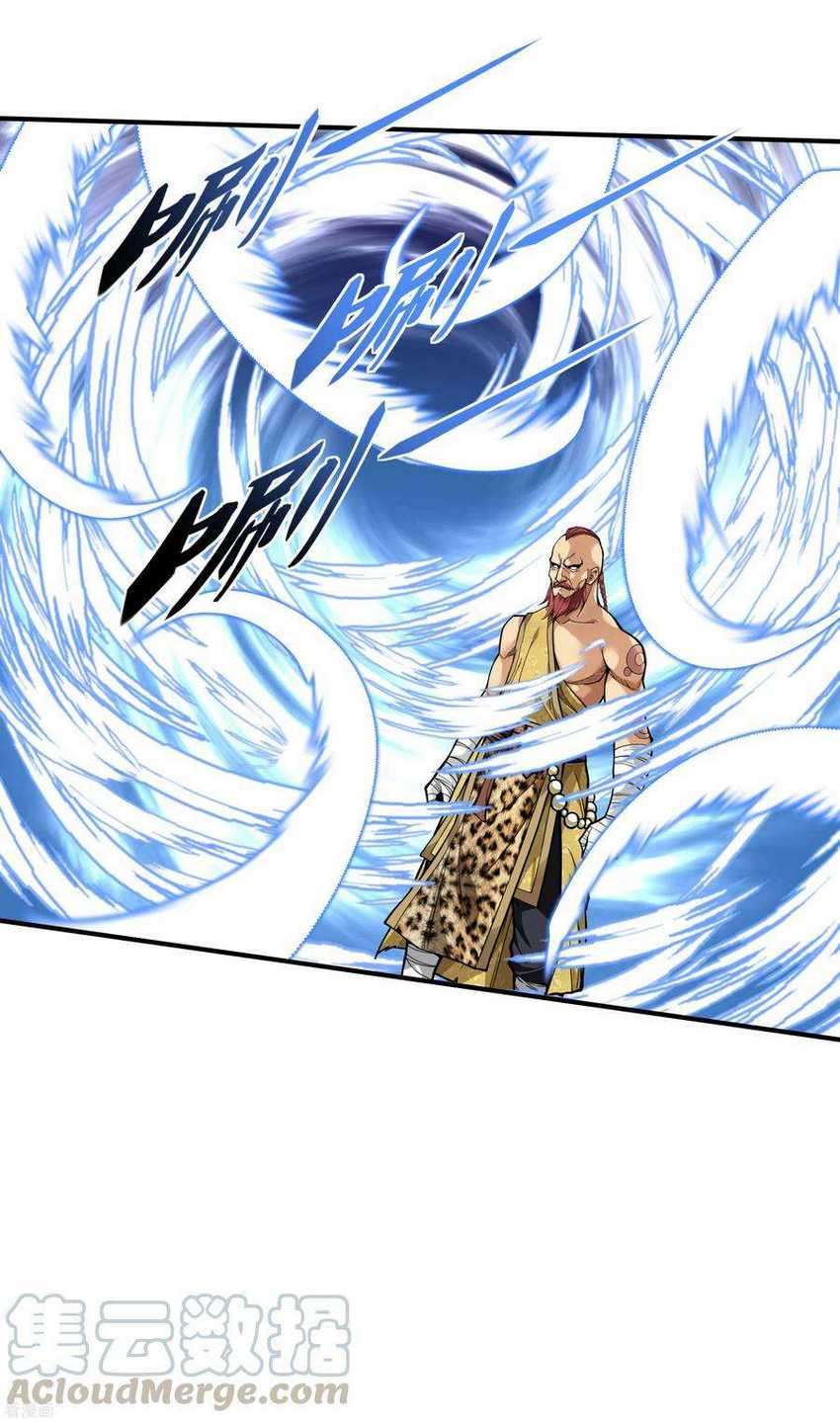Rebirth I Am The Great God Chapter 68 - halaman 10