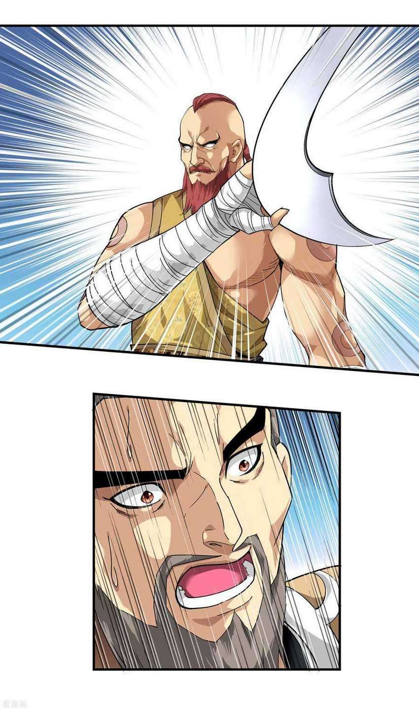 Rebirth I Am The Great God Chapter 68 - halaman 13