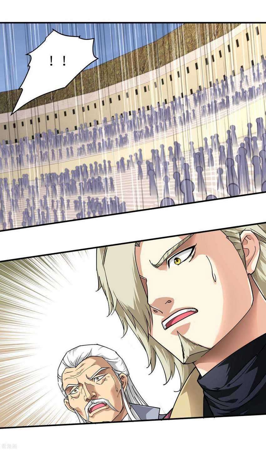 Rebirth I Am The Great God Chapter 68 - halaman 17