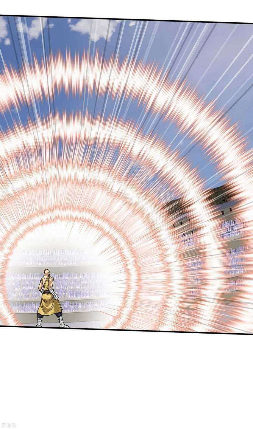 Rebirth I Am The Great God Chapter 68 - halaman 19