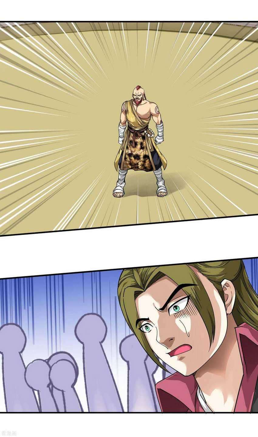 Rebirth I Am The Great God Chapter 68 - halaman 21
