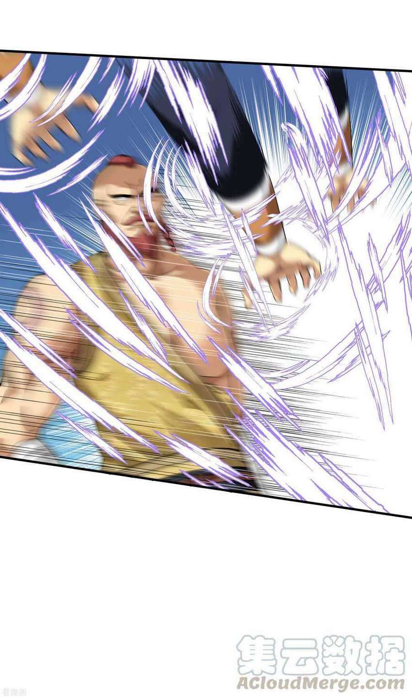 Rebirth I Am The Great God Chapter 68 - halaman 28