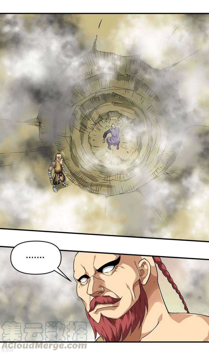 Rebirth I Am The Great God Chapter 68 - halaman 30