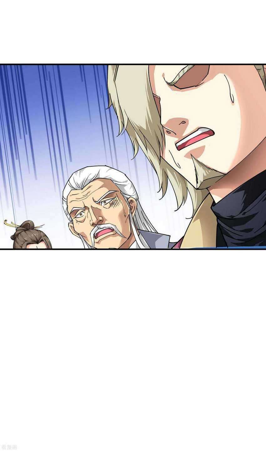 Rebirth I Am The Great God Chapter 69 - halaman 13