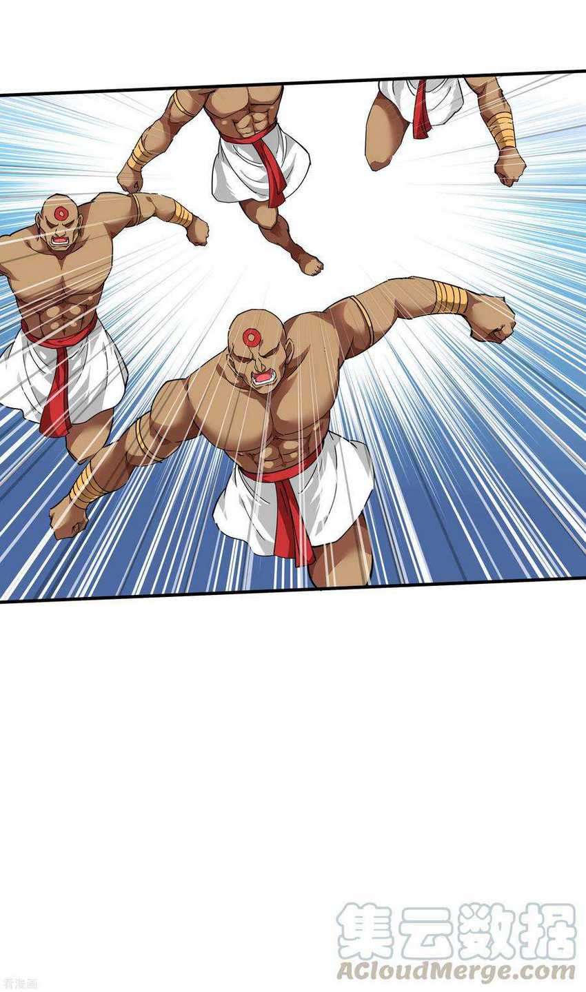 Rebirth I Am The Great God Chapter 69 - halaman 16
